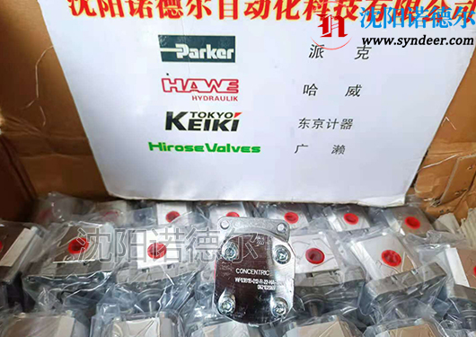 現(xiàn)貨！CONCENTRIC齒輪泵WP03B1B-012-R-22-NA-124-N